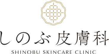 SHINOBU SKINCARE CLINIC